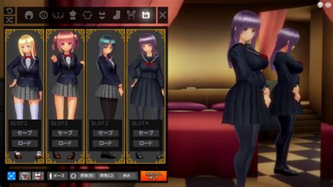 INSULT ORDER（インサルトオーダー） ～生イキにゃん娘の快 .